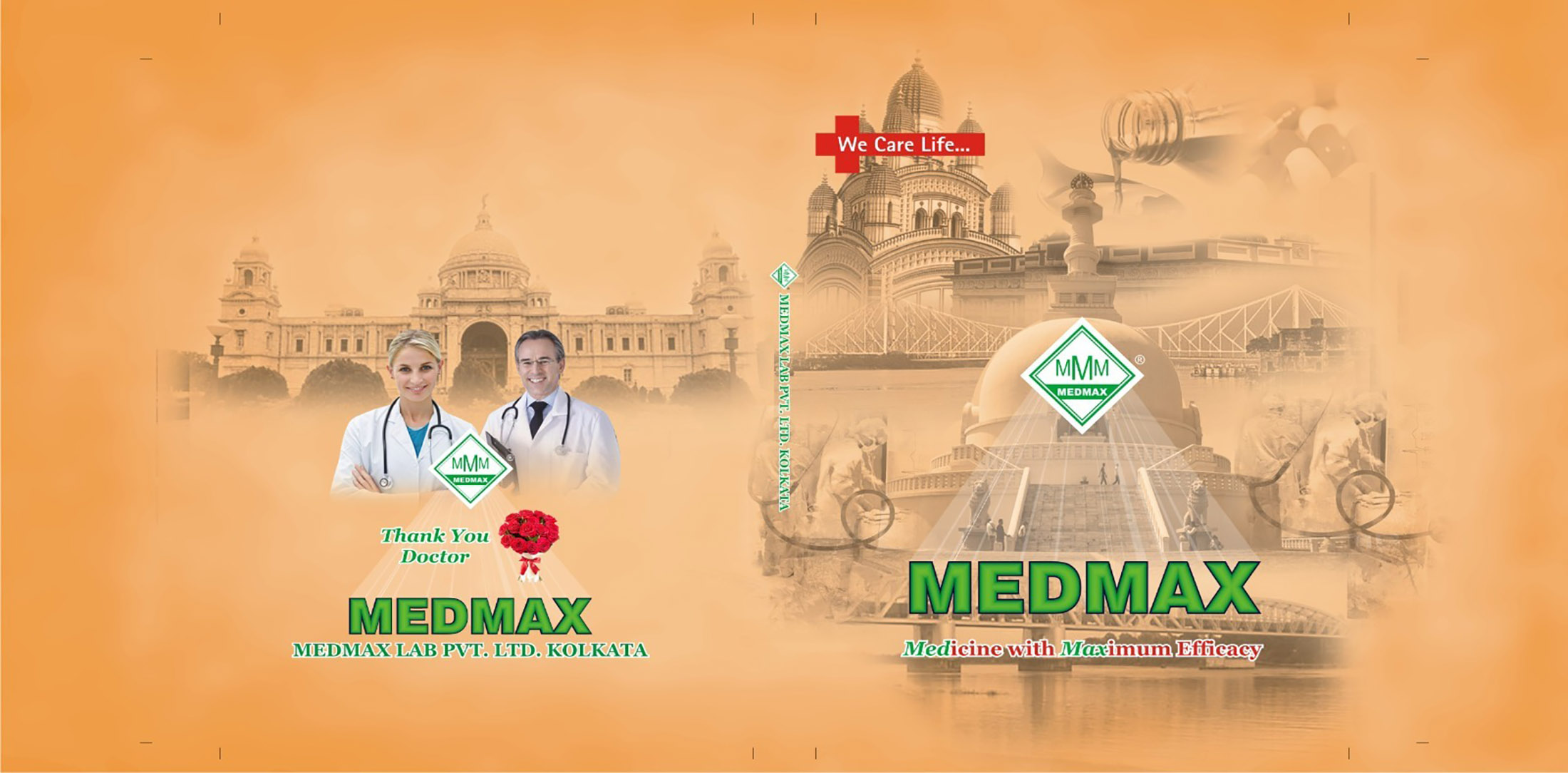 Medmax Lab Pvt ltd